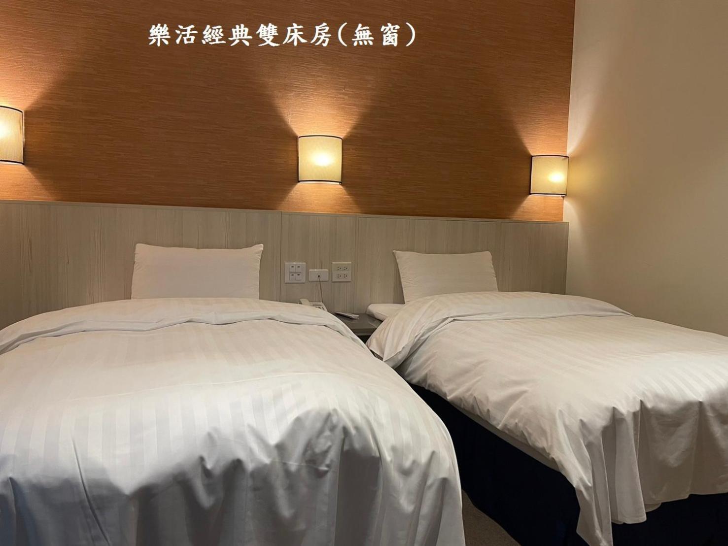 布袋文創hotel Esterno foto